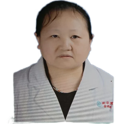 张义芹