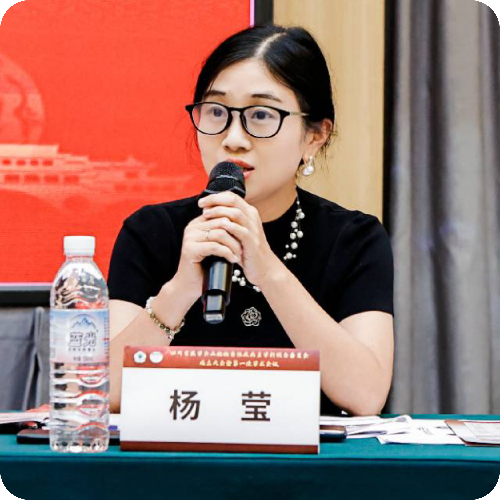 杨莹医生头像照片