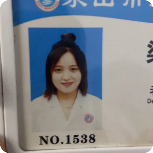 医生头像