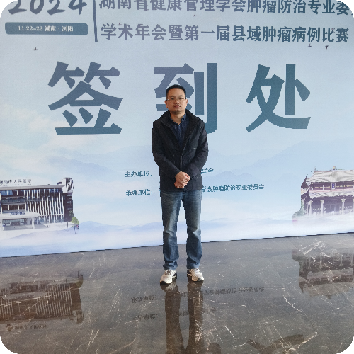 曹健飞