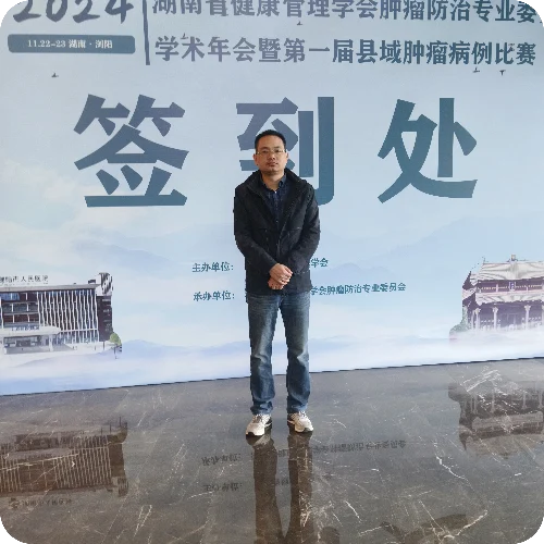 曹健飞