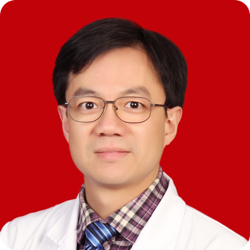 俞雷医生头像照片
