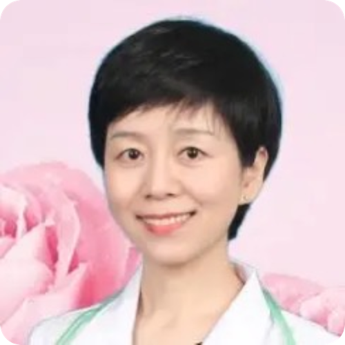 毛蕾医生头像照片