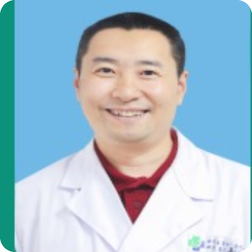 周毅医生头像照片