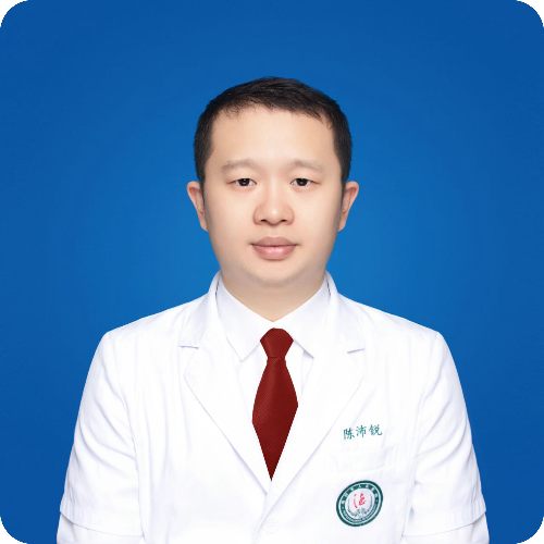 陈沛锐医生头像照片