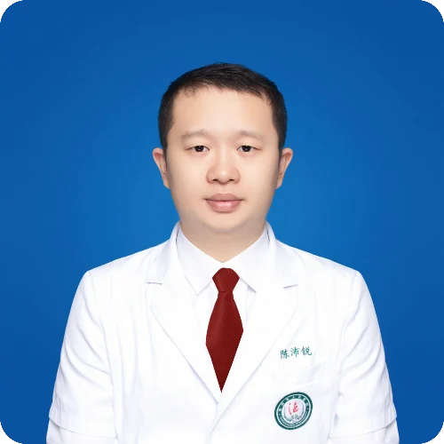 陈沛锐