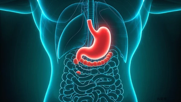 慢性萎缩性胃炎与反流性食管炎的全面解析