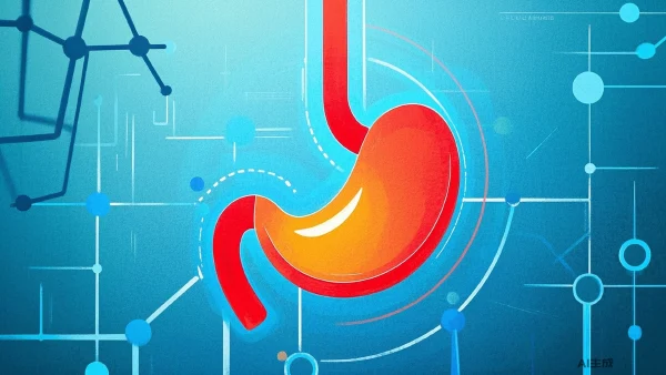 胃食管反流和慢性胃炎的全面解析