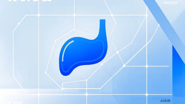 黄疸背后的谜团：胆管结石的原因与机制探索