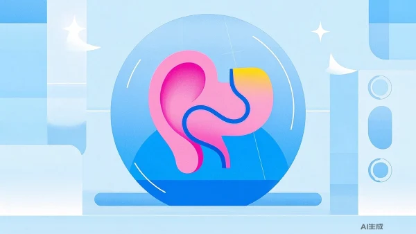 麻醉在耳鼻喉科手术中的应用:如何确保安全与效果?
