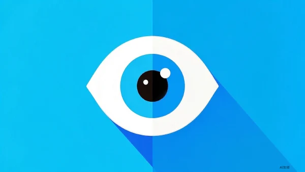 看得见的痛楚：深入了解角膜炎的病因与治疗原则