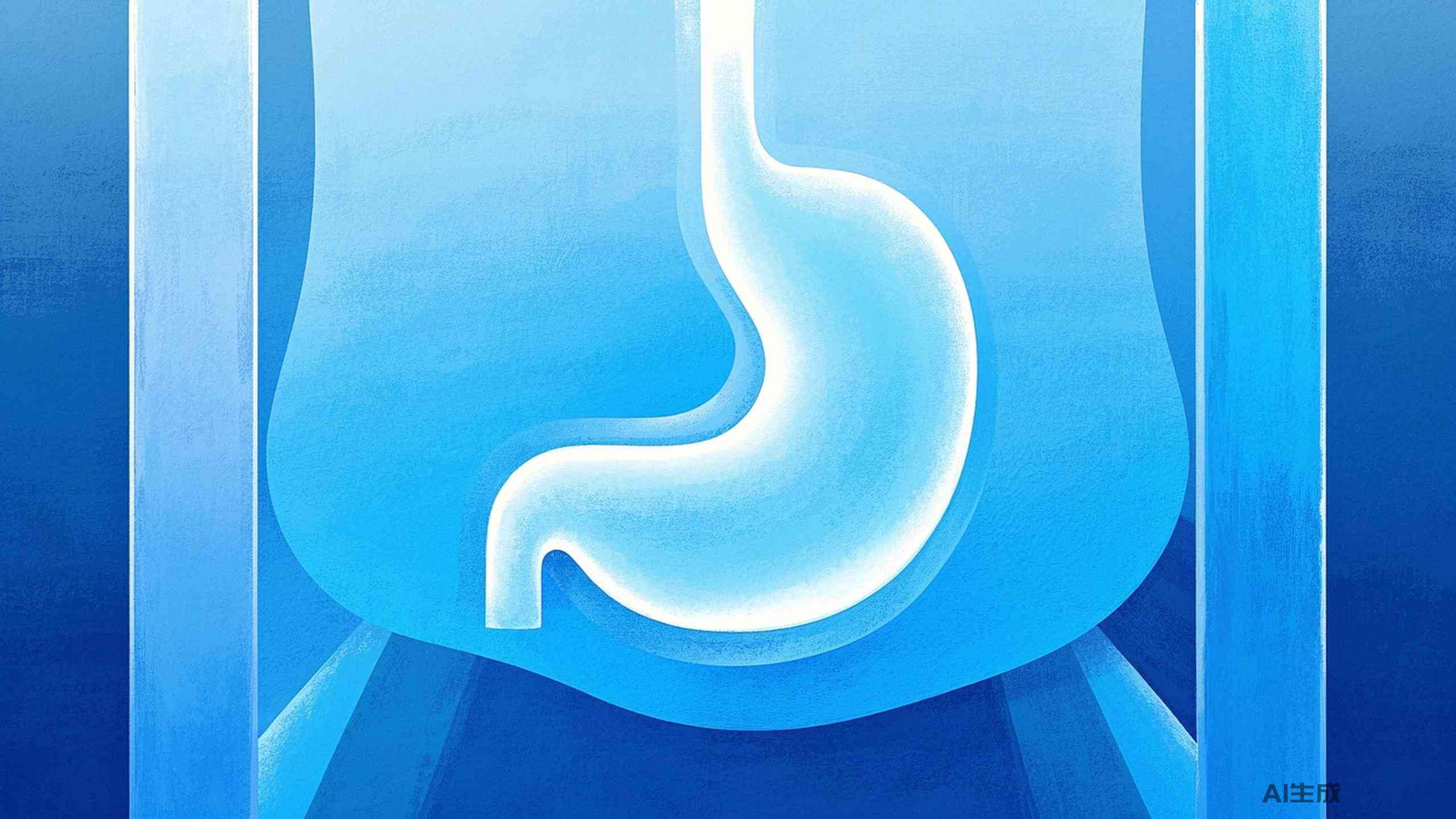 慢性胃炎的识别与管理指南：从诊断到治疗封面图