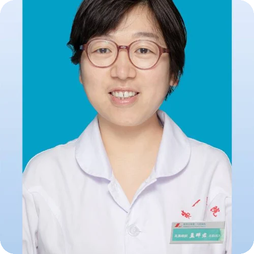孟晔君