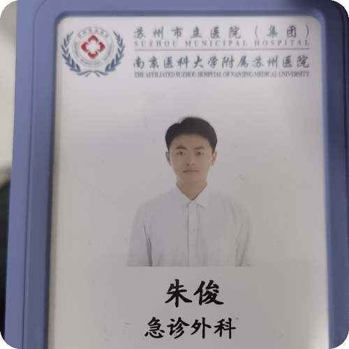 科普，朱俊医生头像照片