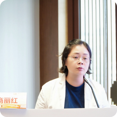 科普，商丽红医生头像照片