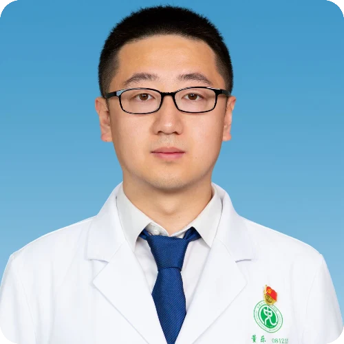 董乐