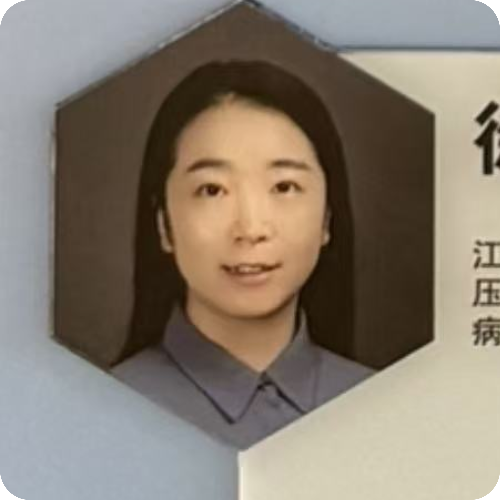 科普，徐怡楠医生头像照片