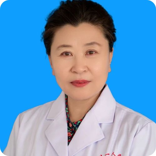 许丽平