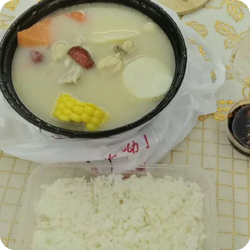 陶碧君