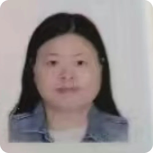 崇梅红