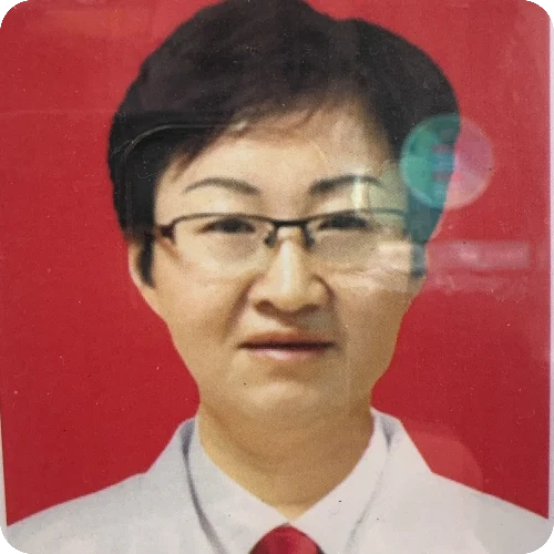 黄丽