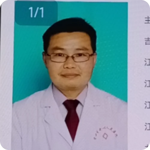 谭洪文