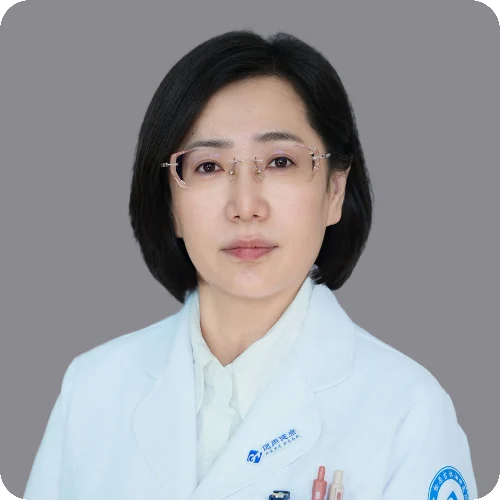林妍