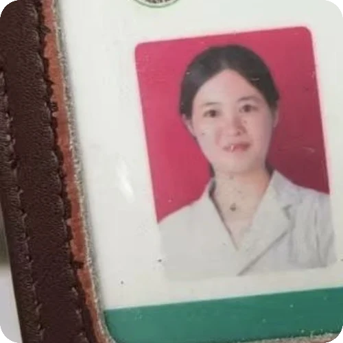 吴琼
