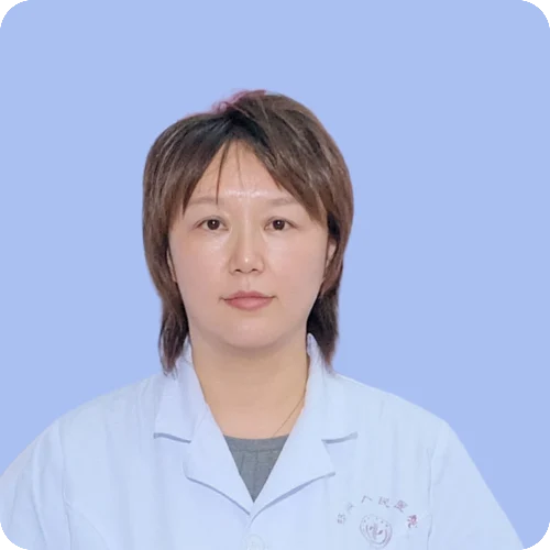 王海霞 头像 - 医学科普专家、健康科普专家、科普中国专家