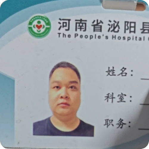 安天池