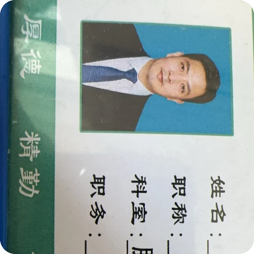 陶中营