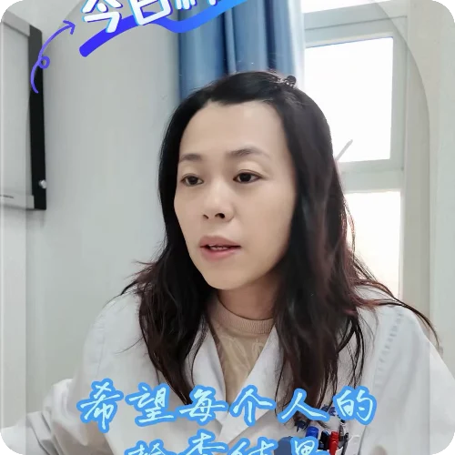 金立亭