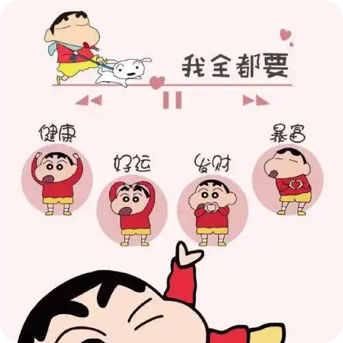 倪慧
