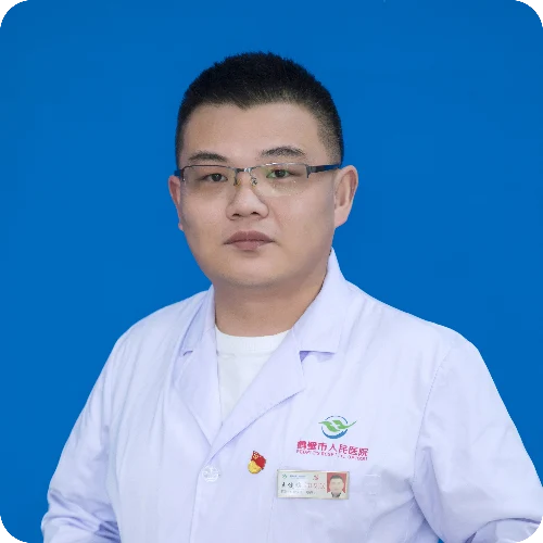 王健鹏