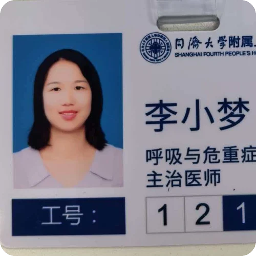 李小梦