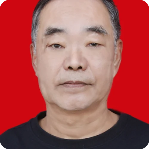 李玉生