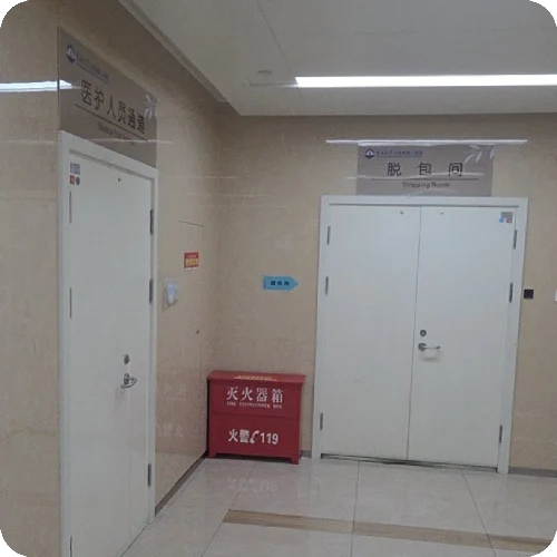 张明义