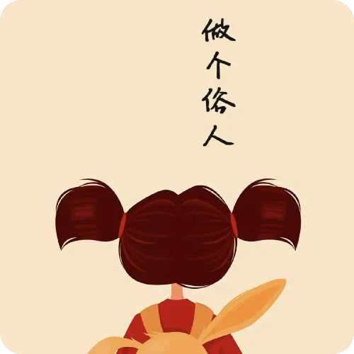 陈谦