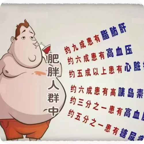 姬登亮