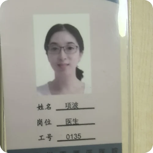 项波
