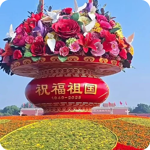 李秀敏