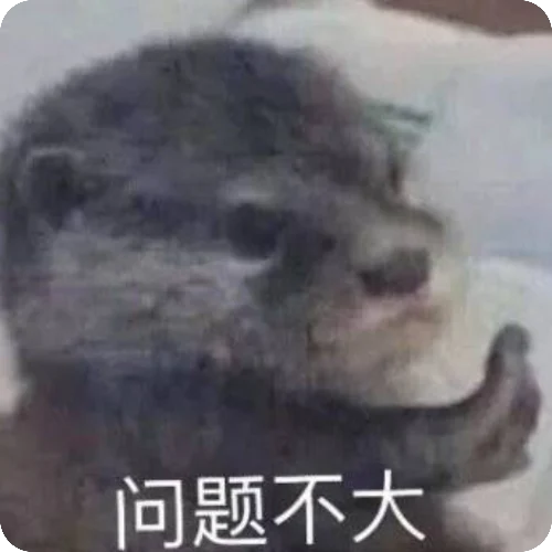 吴国良头像