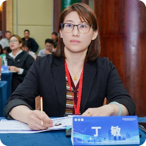 丁敏 头像 - 医学科普专家、健康科普专家、科普中国专家