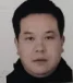 邹泰昆