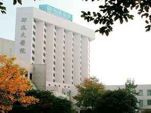 科普，浙江大学医学院附属邵逸夫医院医院实景图