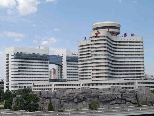 天津市第一中心医院医院实景图