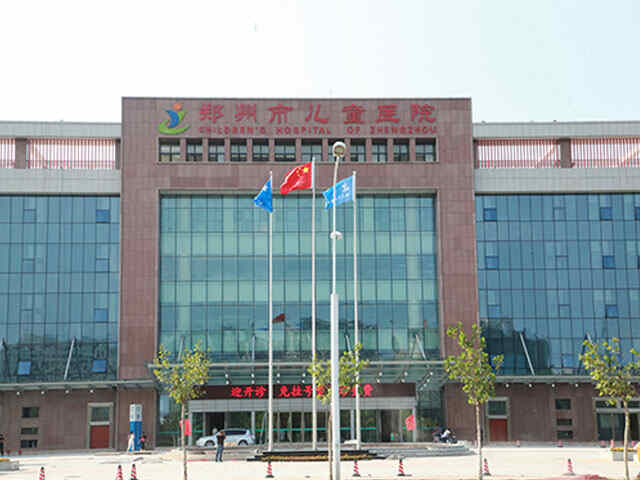 科普，郑州市儿童医院医院实景图