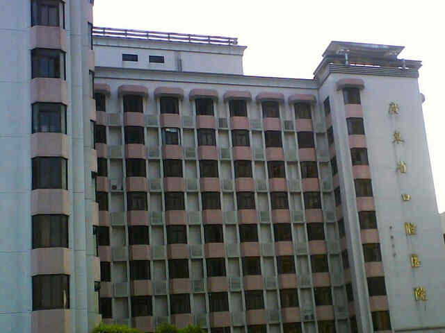 科普，南方医科大学口腔医院医院实景图