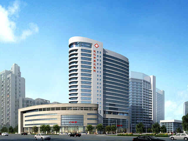科普，武汉市第三医院医院实景图