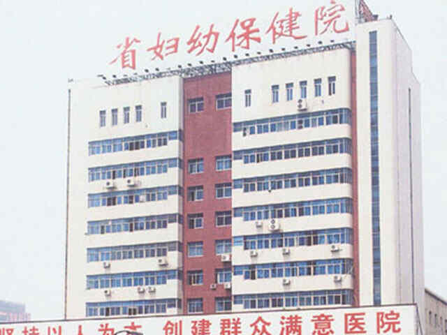 科普，江西省妇幼保健院医院实景图